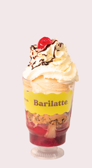 Sundae